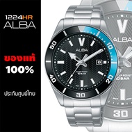 Alba รุ่น AG8J35X1 AG8J37X1 นาฬิกา Alba ผู้ชาย ของแท้ สาย Stainless สินค้าใหม่ รับประกันศูนย์ไทย 1 ปี 12/24HR