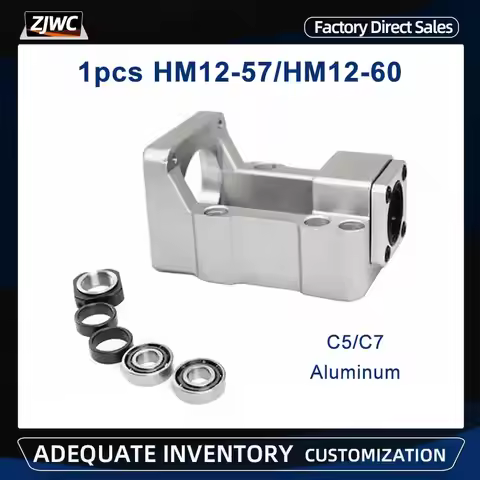 1pc Aluminum HM12-57 / HM12-60 Stepper Servo Motor Seat Screw Support Bearing Fixed Integrated Brack