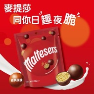 麥提莎 - [袋裝] 麥提莎朱古力150g (10181755) #chocolate #零食 #糖果