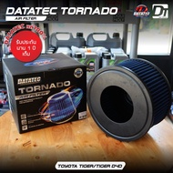 [Enter Code RACIDT969] Air Filter Toyota Tiger D4D Washable Save Money Can Be Used 100 000 Km. Datat