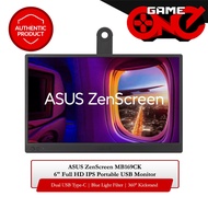 ASUS ZenScreen MB169CK 16" Full HD IPS Portable USB Monitor [60Hz]