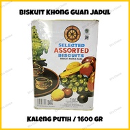 PUTIH Old School KHONG GUAN Biscuits/KHONG GUAN White Cans/KHONG GUAN KALIMANTAN