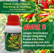 Pupuk Cabe Daun Keriting |Penyubur Batang Akar Ranting |Pupuk Cair Organik