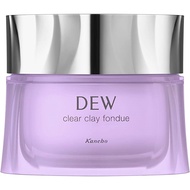From Japan DEW Clear Clay Fondue Cream Lavender 90g