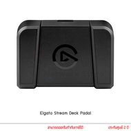 Elgato Stream Deck อุปกรณ์สตรีมเมอร์ ไลฟ์สตรีม by thenetwork