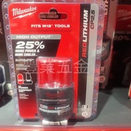 Milwaukee 2023全新貨，美沃奇，美國空運到港美沃奇/米沃奇M12 12v 2.5ah 高性能highoutput電池，韓國🇰🇷三星電池，原封包裝，荃灣實體門市交收