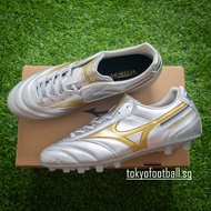 [SG Local Seller] Mizuno Morelia 2 Pro AG tokyo football boots soccer rugby shoes