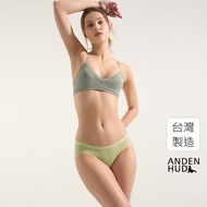 [Anden Hud] Cooling Series.low Waist Briefs (Bubble Green) Made In Taiwan