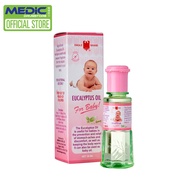 Eagle Brand Eucalyptus Oil For Baby 30ml - By Medic Drugstore