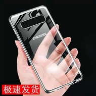 Samsung NOTE4 NOTE5 note10 NOTE8 NOTE9 note10 note20 Transparent Case Clear Water Case Phone Case Pr