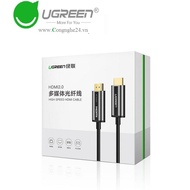 Ugreen 50220 High-End 60m Long Optical Fiber HDMI 2.0 Cable