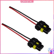 ✶Crystal✶【High Quality】 2x 9005 HB3 9006 Wiring Harness Female Connector Pig Tail for Fog Headlight