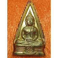 Amulet LP Sothorn Song Na Roon Mongkol Maha Baramee 85