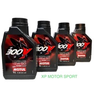 MOTUL 300V 15W50 FULLY SYNTHETIC + ESTER CORE ROAD RACING 💯 ORIGINAL
