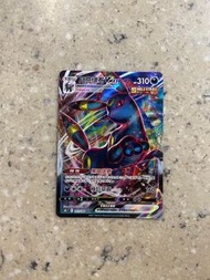 PTCG 繁中 s8b 101/184 月亮伊布VMAX RRR