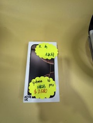 全新未拆封 iphone 16 pro 128gb 沙漠金色 港版行貨