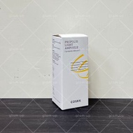 現貨 韓國COSRX 全效蜂膠亮顏精華 30ml
