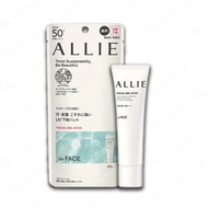 Allie Sunscreen UV SPF50+ PA++++,Extra UV Gel SPF50+,Gel Uv EX,UV Facial Gel 60g
