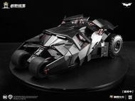 竹北kiwi玩具屋_預購第三季 創世模王 組裝模型 蝙蝠俠 暗黑騎士 DC 韋恩 蝙蝠車 免訂金