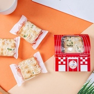 [Carol Bakery Carol Bakery] Roe Fragrant Nougat Cake 3pcs Exclusive Box