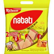 [ PROMOSI ] RICHEESE NABATI CHEESE WAFER 18 X 25G