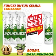 ✣Beli 3 percuma 1 Baja Super Subur 500ml, Baja Super Subur Baja Baja Organik Baja Buah Baja Gemuk Baja Kopi♂