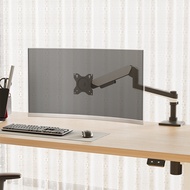 17-38Inch Single Arm Monitor Stand Mechanical Arm Two-in-One Entertainment Office Desktop Computer S