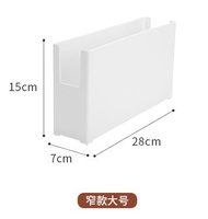 Muji-Inspired Multi-Purpose Stackable Storage Bin for Kitchen & Bathroom Organization