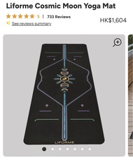 Liforme Cosmic Moon Yoga Mat