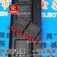 5pcs/010N04LI BSC010N04LSI Original Word Braided with TDSON-8 40V 100A