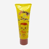 漿糊仔好朋友馬油乳木果油潤手霜 ( 40g )