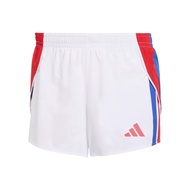Adidas Adizero Retro Sports Shorts Mens White JD7311