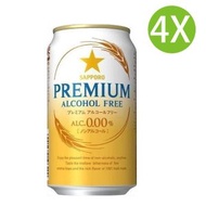 SAPPORO - 4X 【日本版】 Sapporo 札幌啤酒 Premium無酒精啤酒(350ml x 4) [G062] 最佳日期 2025/06