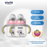 Aiwibi Premium Feeding Bottle 240ml/8oz Heat Resistant PPSU Air Valve Anti-Choking Reduces Flatulenc