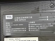 TCL 50P6US
