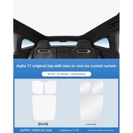 AVATR 11 ม่านบังแดด Skyscreen