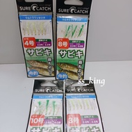 Apollo Surecatch sabiki rigs bulu fishing hook UT-2