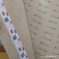 3M9495MP Pita Dua Sisi 3M200MP Pita Tanpa Jejak 3M9495MP PET Lutsinar Boleh Tanggal Pita Dua Sisi