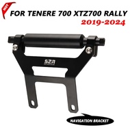 For YAMAHA Tenere700 Tenere 700 T700 T7 XTZ700 RALLY 2019 - 2024 Motorcycle Mobile Phone Navigation 
