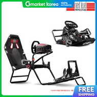 Next Level Racing Gt Lite Cockpit Foldable Seat Stand (Nlr-S021)