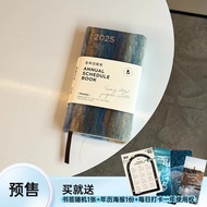 Diary Yuyuyu Cultural Creative 2025 weekly Planner Original Design weekly Planner Schedule Book