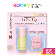 2P Original Oh My Concealer 5g # Let'S Kip คอนซีลเลอร์เนื้อบางเบา ทูพี ออริจินอล #04