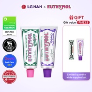 EUTHYMOL Toothpaste Whitening Purple Correctorx1/Whitening 106gx1 | Gifts Squeezer toothpaste 20g
