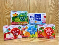 Pigeon 果汁 125ml 3包裝  - 5款口味  (野菜蘋果汁 / 野菜提子汁 / 胡蘿蔔蘋果汁 / 早餐雜果汁/乳酸菌奶）