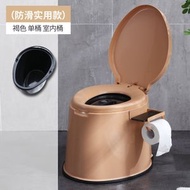 移動馬桶 家用防臭痰盂便盆 孕婦便捷式馬桶 戶外尿桶病人老人坐便器（平行進口）（快遞送貨上門）