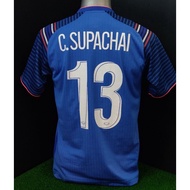 Sea Game Shirt Year 61 ... From The Shop