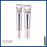 ELIXIR by SHISEIDO Whitening &amp; Skin Care By Age - Enriched Wrinkle White Cream [15/22g]