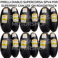🔥CRAZY OFFER PRICE🔥TYRE COMBO SET PIRELLI DIABLO SUPERCORSA SPV4 FOR ROAD&TRACK 120/70 180/55 180/60