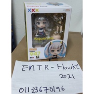 Nendoroid 947 Kaguya Luna