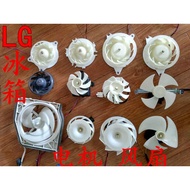 LG refrigerator is suitable for freezer fan thermal motor imported fan motor fan compressor side fro